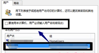 win10开机启动顺序设置方法