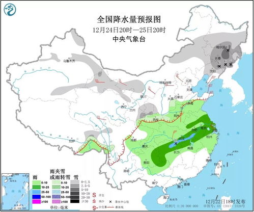 这两天,东北大部又来一场大雪