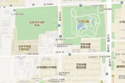 北京市丰台区配建停车场收费标准(檀香园停车场收费标准最新)