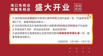 广东佛山免税香烟市场指南，探索最佳购买地点 - 1 - 635香烟网