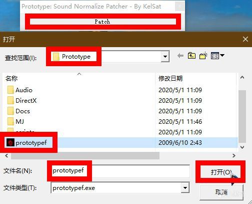 win10虐杀原形2闪退怎么解决方法