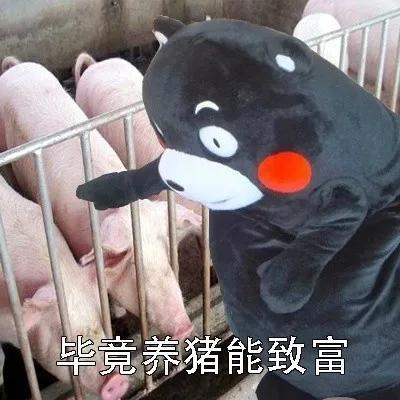 如何客观判断自己是胖还是瘦 不妨自测一下