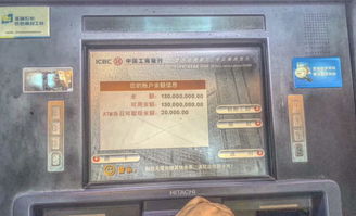 50.000.00是多少钱？