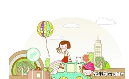 孩子什么时候上幼儿园最好 答案跟你想的不一样