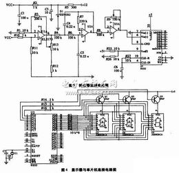 毕业论文《基于ds18b20单片机的红外测温仪的设计与制作>