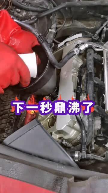 气门油封怎么办橡胶件怎么办 