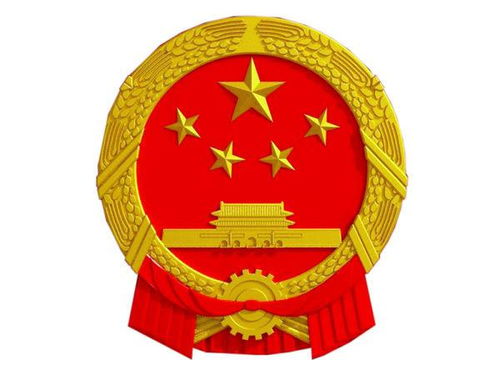 黑底国辉图片图片