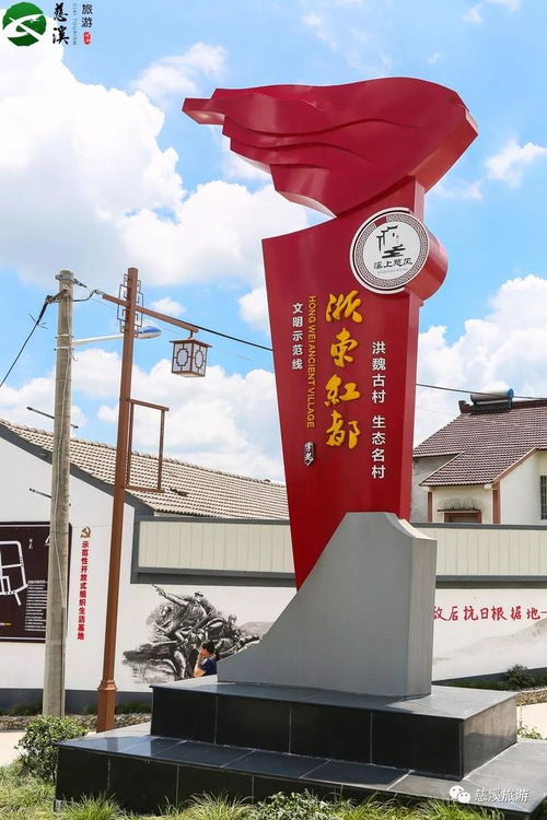 新乡周边自驾游一日游免费景点(新乡医学院附近停车场免费)