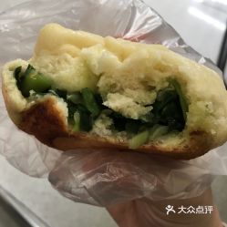 没牌子的菜包子店的韭菜包子好不好吃 用户评价口味怎么样 沈阳美食韭菜包子实拍图片 大众点评 