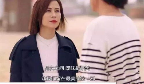 暧昧期的女生应该如何反撩