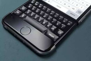 炫酷极了 iPhone全键盘概念机 美的让黑莓都羡慕