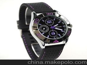 手表批发时尚七彩三眼车边带紫色手表表盘有刻度名牌手表