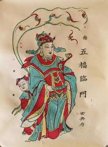 过年,清朝人一过就是一个月 春节从前不叫 春节 