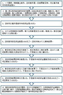 市公司分红为何不直接把现金打到股东的账户里面?