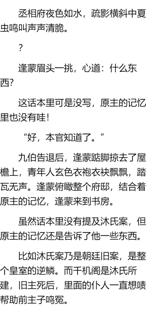 “陛下”的意思如何、陛下的读音怎么读、陛下的拼音是什么、怎么解释？