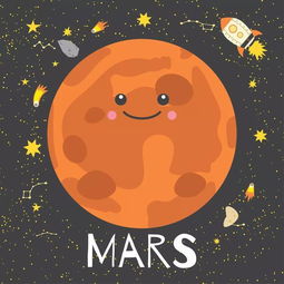 火星进入天秤对十二星座的影响