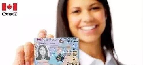 加拿大住家保姆移民 加拿大枫叶卡和加拿大国籍,你分得清吗