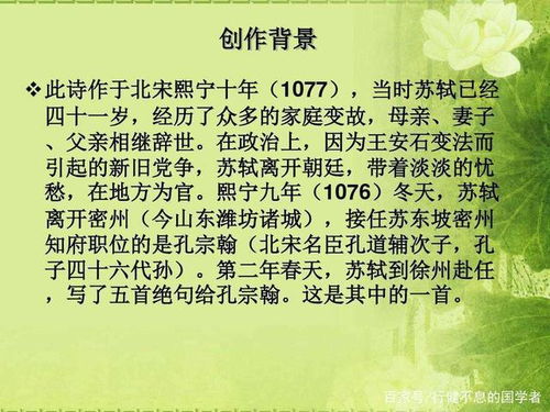 勇敢达观 解释词语造句,什么人属于豁达乐观的人？