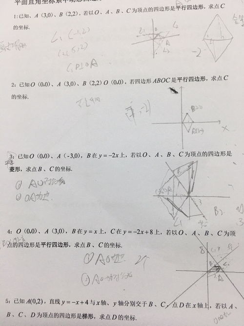 反向互补序列怎么写(ACTGGATCA的互补序列是)