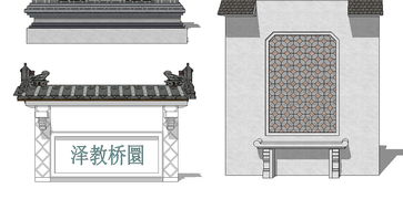 照壁影壁su模型设计素材 其他模型大全 18596497 