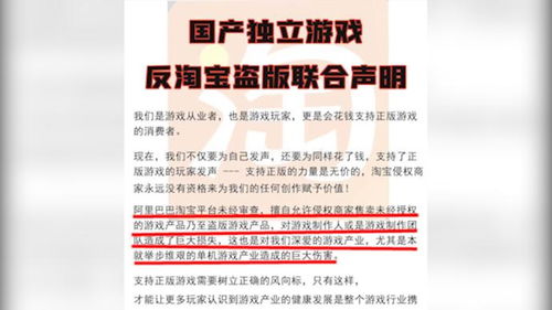 淘宝外烟批发交易指南，安全、合规的经营之道广西代工香烟 - 1 - AH香烟货源网