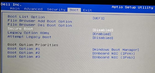 dell笔记本电脑重装win10系统教程