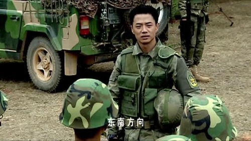 士兵突击 袁朗说自己在终点等大家,他只会带走前三名 