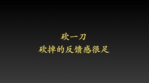 冷清的解释词语;冷清化一场游过往有什么意思？