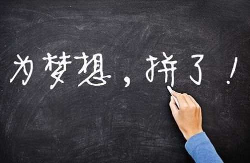 大四生想考研,能否先签一家公司 学长 秋招很重要,需两手打算