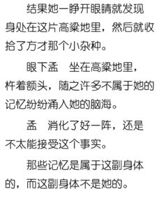 生日尾数是几的人,命里藏财,一生好命又富贵 