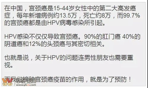 35岁女子 每月都来月经 ,怀孕8个月浑然不知,医院一查真要命 