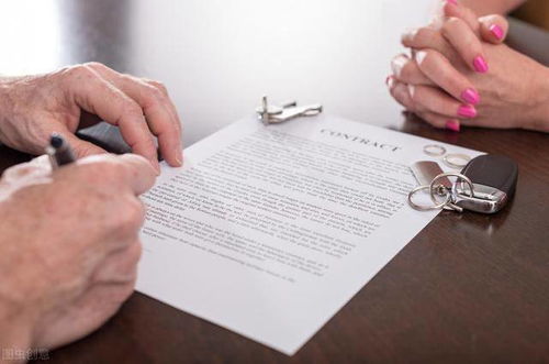 离婚协议书签了后一定就生效吗