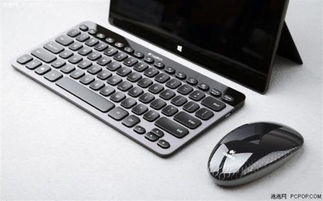 平板电脑外接键盘鼠标有必要吗