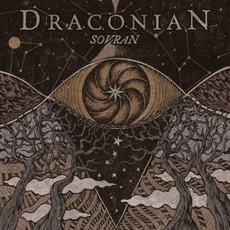 draconian(和蔼可亲的英语怎么读)