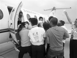 北京999急救飞机赴敦煌接心梗患者 因当地条件有限 