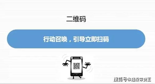 朋友圈怎么发海报文案 可套用的刷屏海报文案万能模板来看看