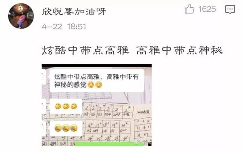 大牌设计师硬刚甲方,天真了,一样被按在地上摩擦...