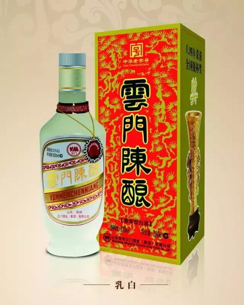 中国十大酱香白酒排行榜 全都喝过的,是资深老酒鬼