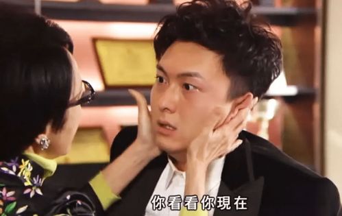 TVB艺人上位不容易 王浩信上真人秀重提被扇21个耳光而上热搜