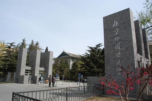 北京大学有哪些专业最好的专业排名