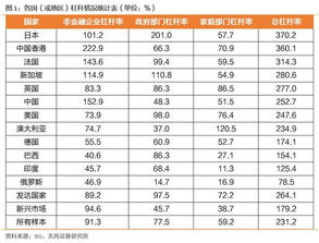 2024年体彩开奖结果查询：分析·技巧·预测