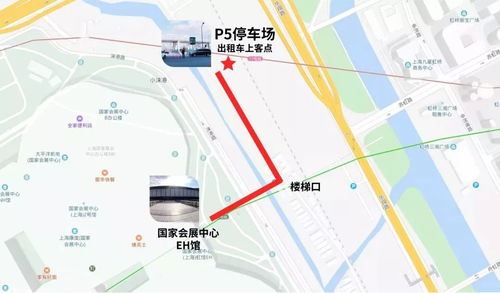 福州台江步行街停车场收费标准,上藤地铁去台江步行街近吗