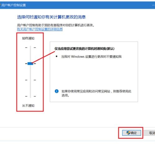 win10模拟器win10系统打不开怎么办