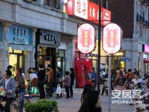 上海杨浦连锁超市 卖场 折扣店商铺出售 上海杨浦连锁超市 卖场 折扣店商铺转让 推推99上海房产网 