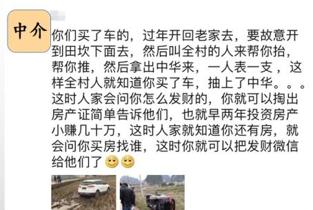 提醒家人按时吃药的贴心文案汇编，重要提醒文案朋友圈怎么发