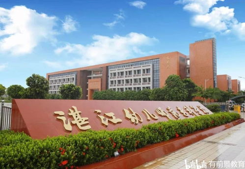 2021大专院校,国家级专科学校有哪些(图2)