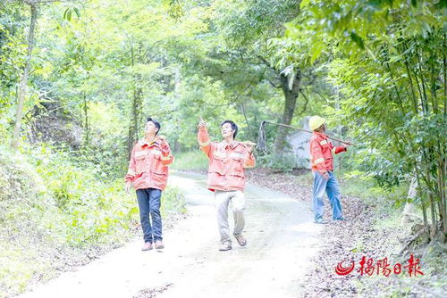 广东揭阳惠来青坑林场天气预报