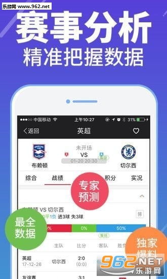 49图库资料中心49图33919_49图库资料中心49图33919