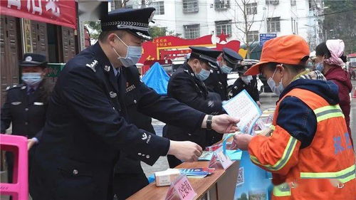 警察节励志语-警察休假有执勤津贴吗？