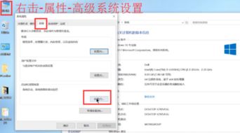 win10系统剪切怎么这么慢